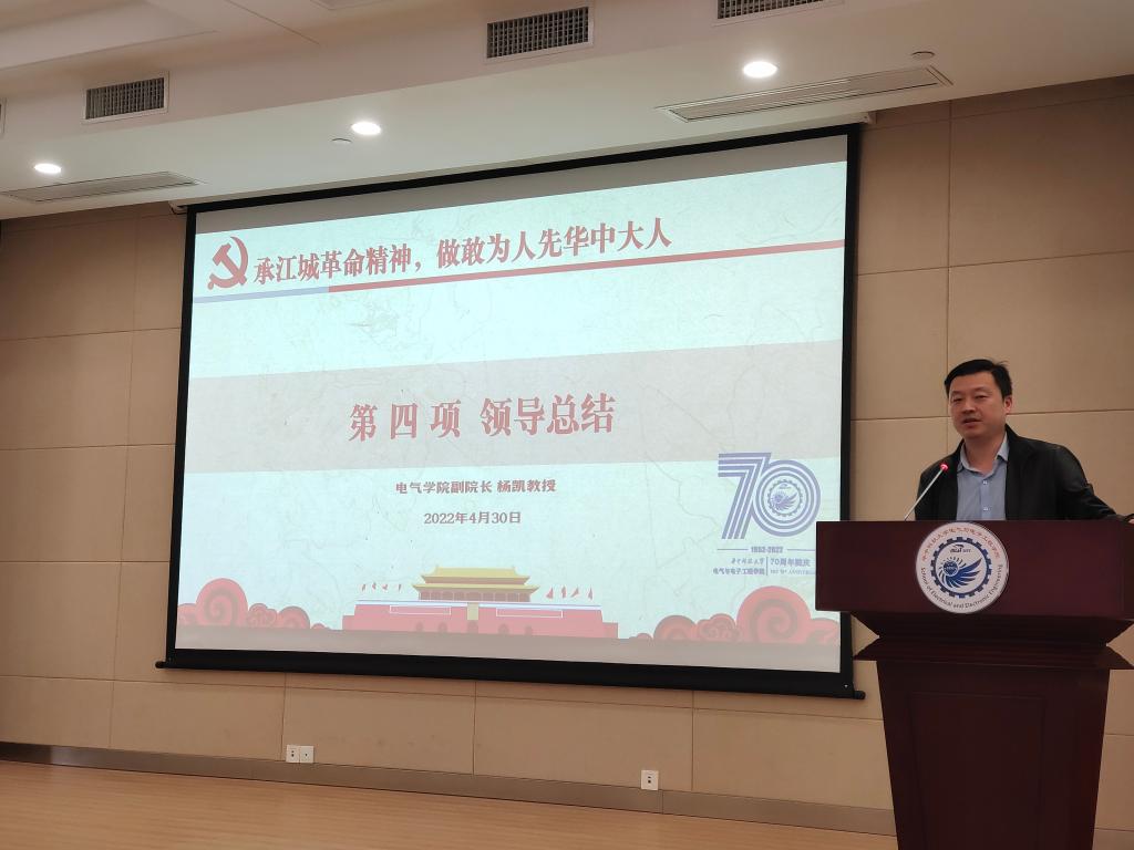 伟德(bevictor)官方网站