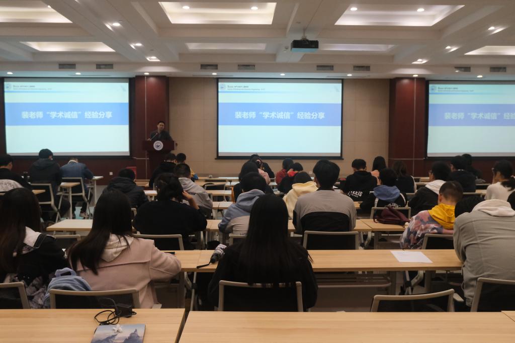 伟德(bevictor)官方网站