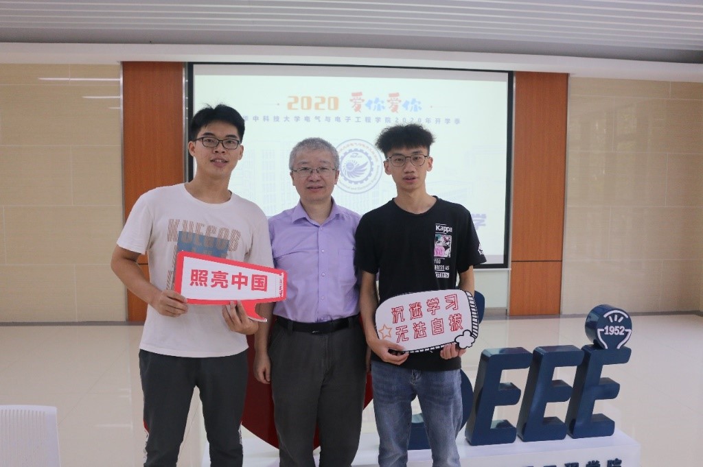 伟德(bevictor)官方网站