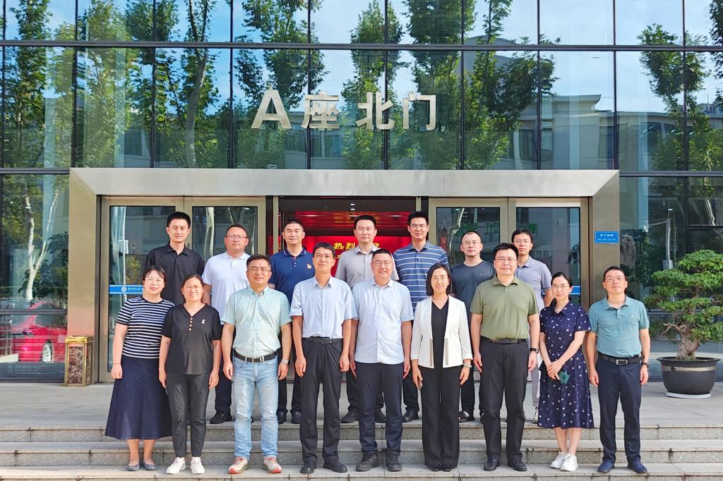 伟德(bevictor)官方网站