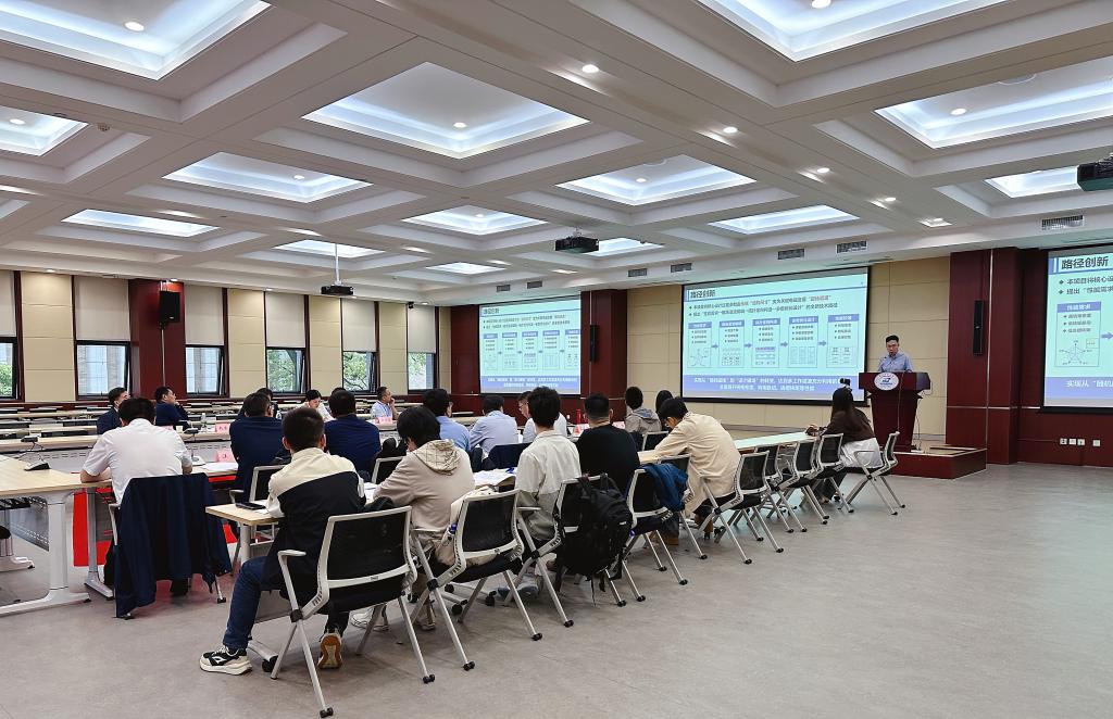 伟德(bevictor)官方网站