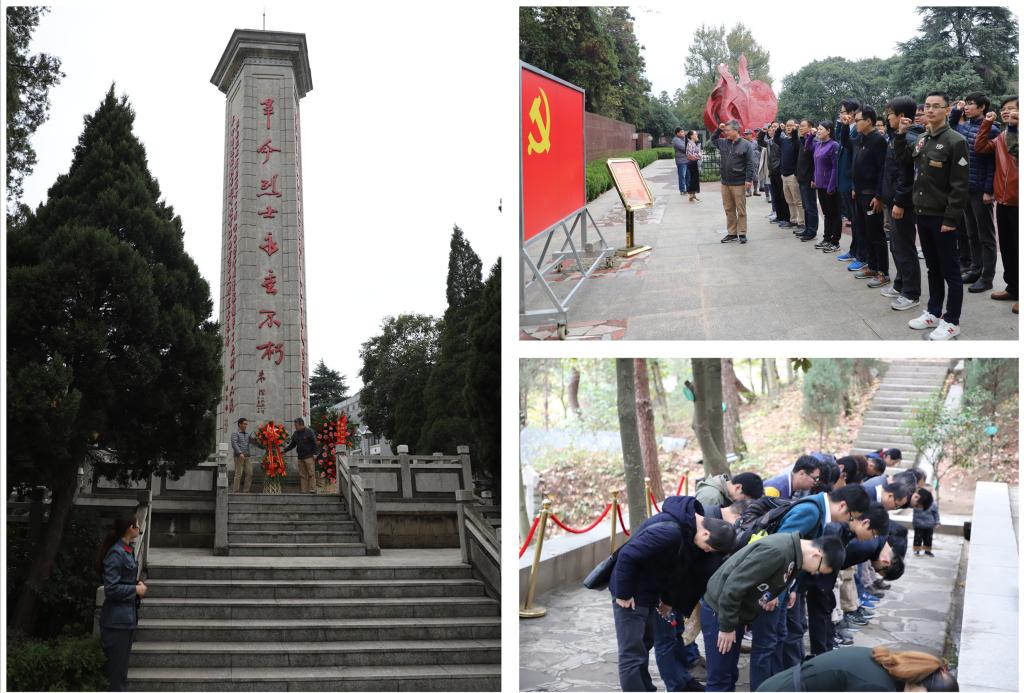 伟德(bevictor)官方网站