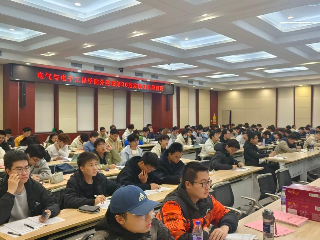 伟德(bevictor)官方网站