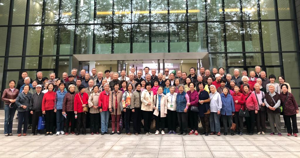 伟德(bevictor)官方网站