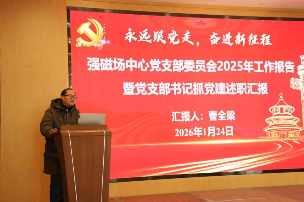 伟德(bevictor)官方网站