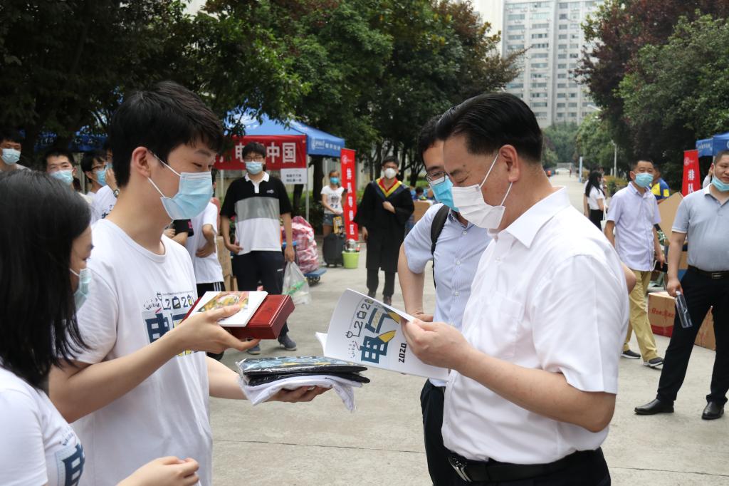 伟德(bevictor)官方网站