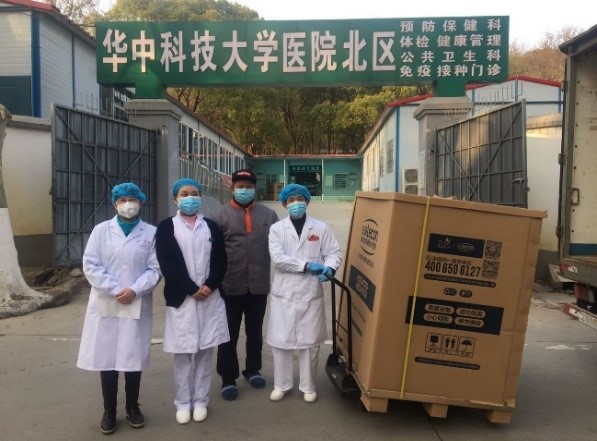 伟德(bevictor)官方网站