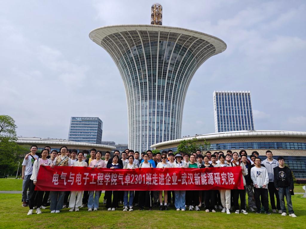 伟德(bevictor)官方网站