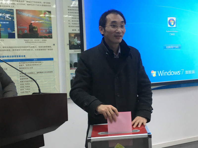 伟德(bevictor)官方网站