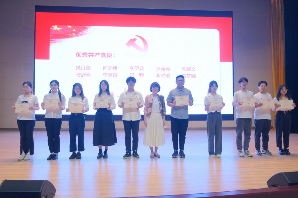 伟德(bevictor)官方网站