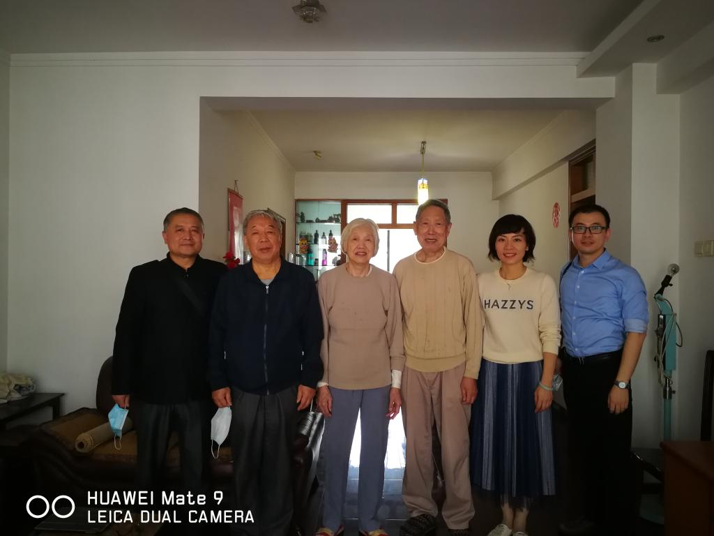 伟德(bevictor)官方网站