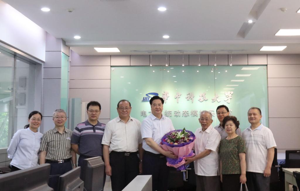 伟德(bevictor)官方网站