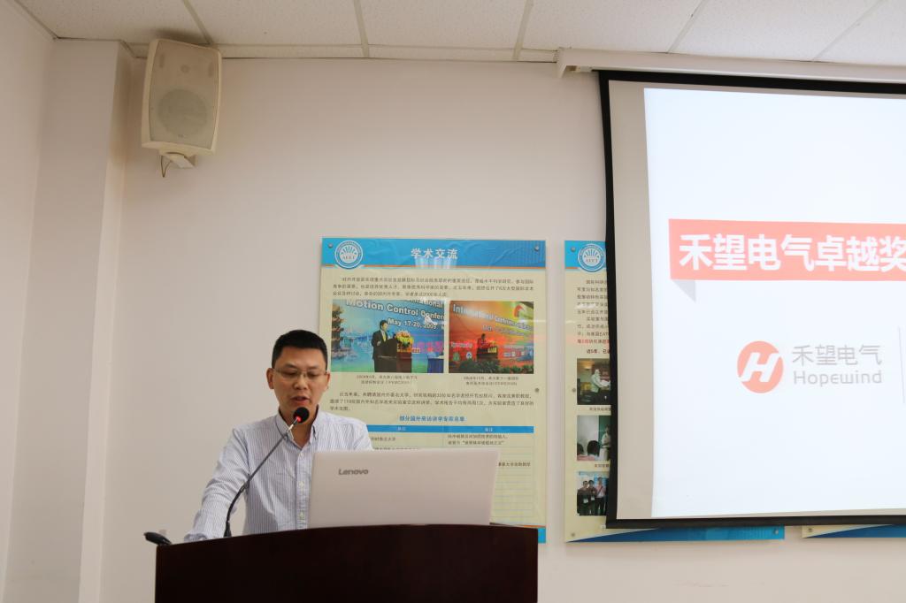 伟德(bevictor)官方网站