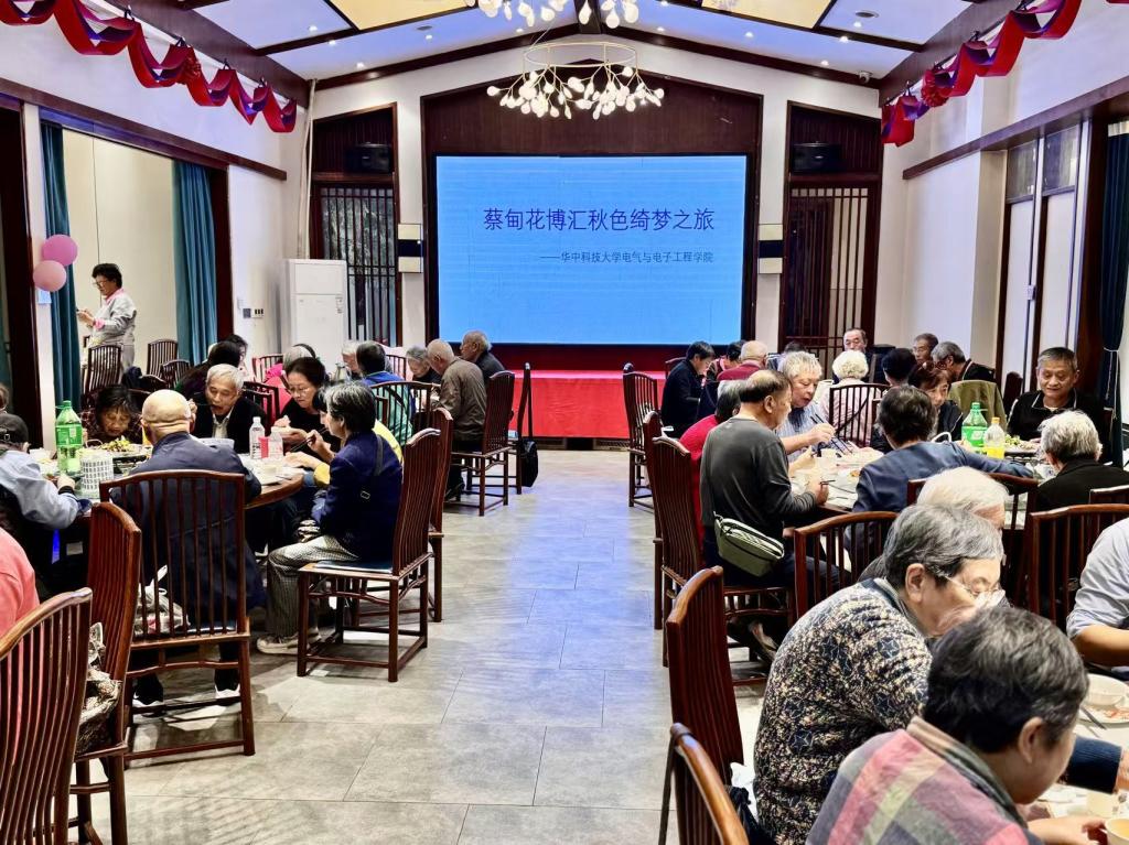 伟德(bevictor)官方网站