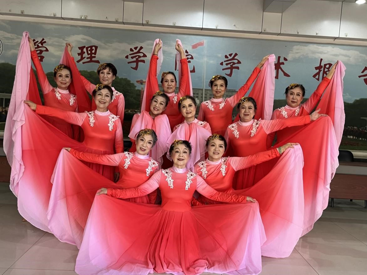 伟德(bevictor)官方网站