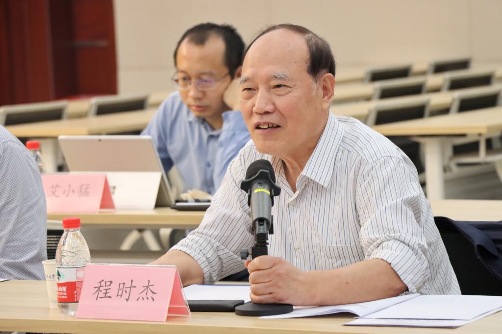 伟德(bevictor)官方网站