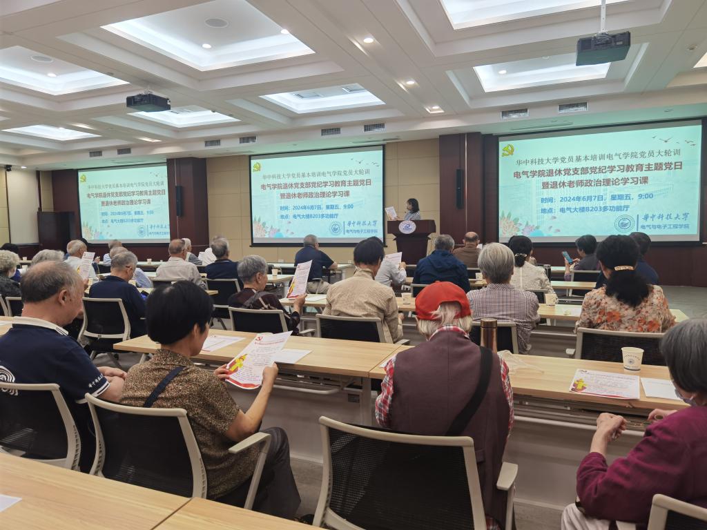 伟德(bevictor)官方网站