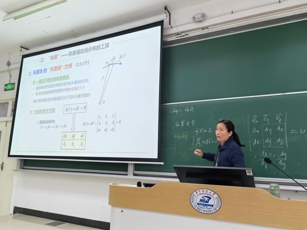 伟德(bevictor)官方网站