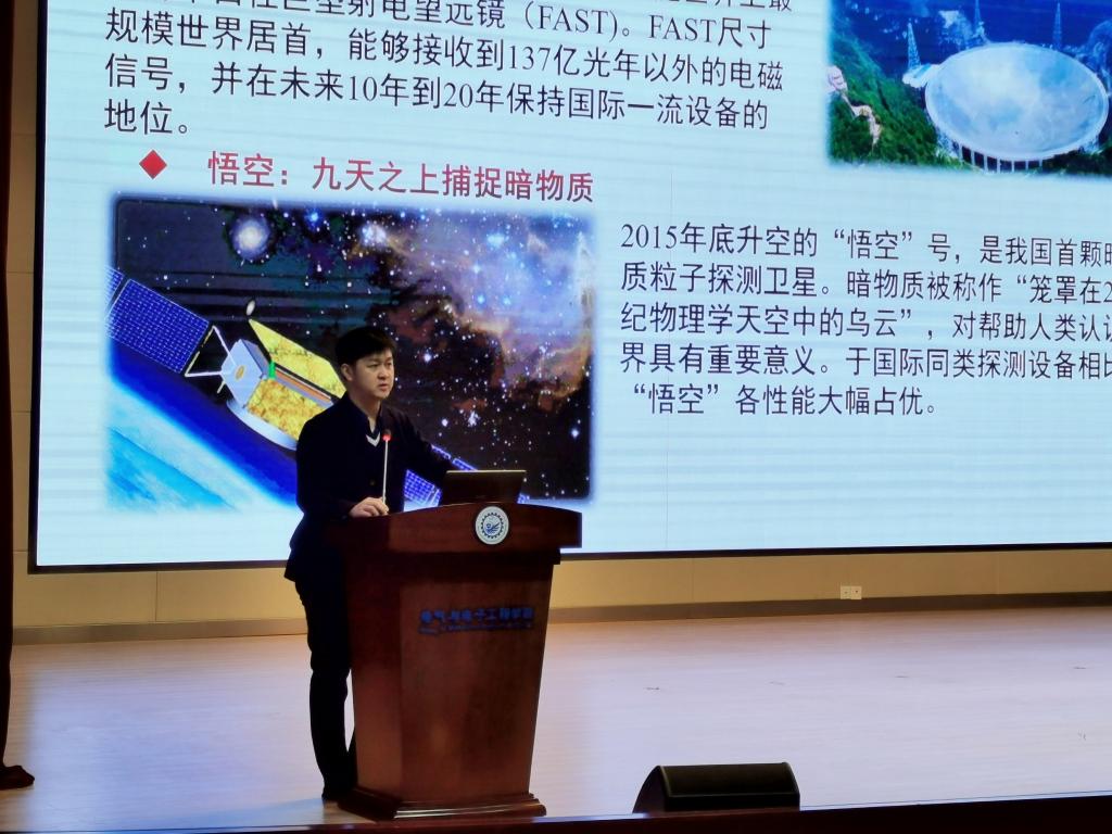 伟德(bevictor)官方网站