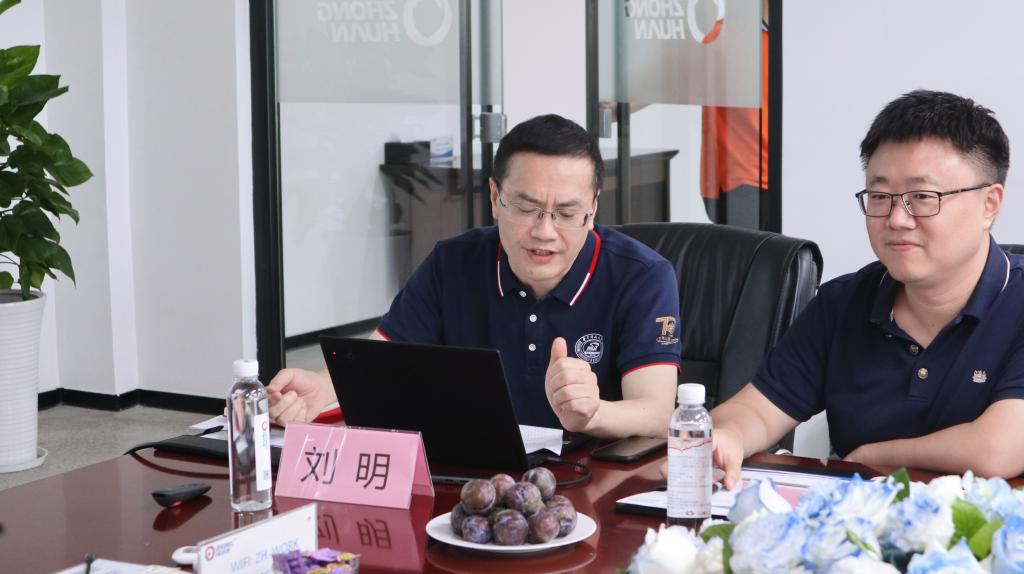 伟德(bevictor)官方网站