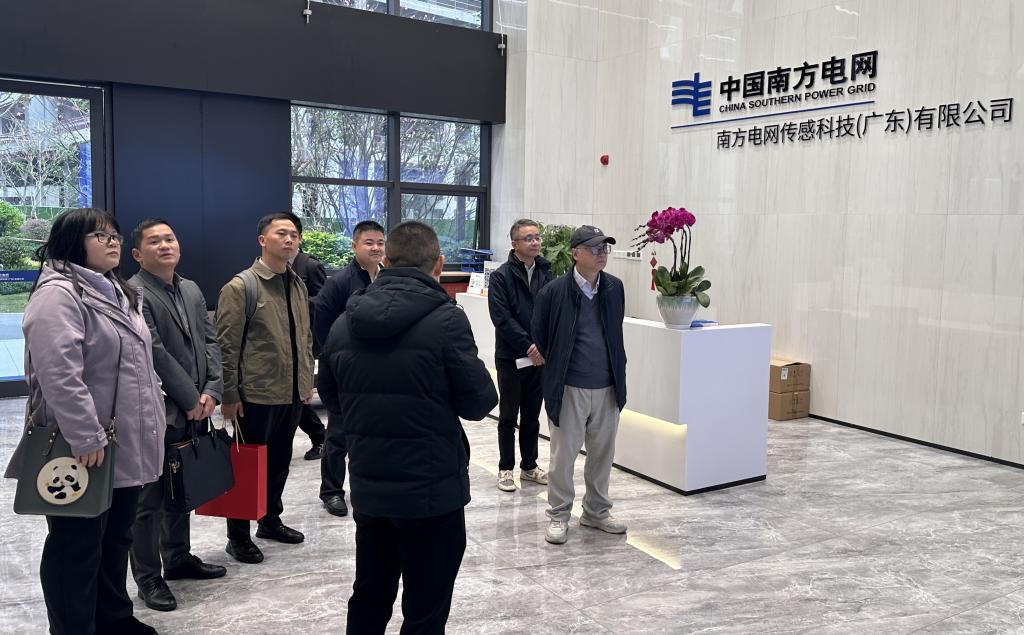 伟德(bevictor)官方网站