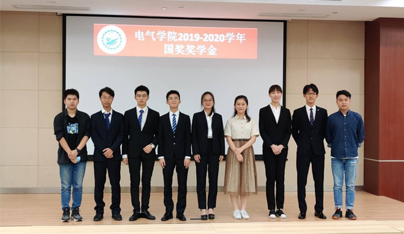 伟德(bevictor)官方网站