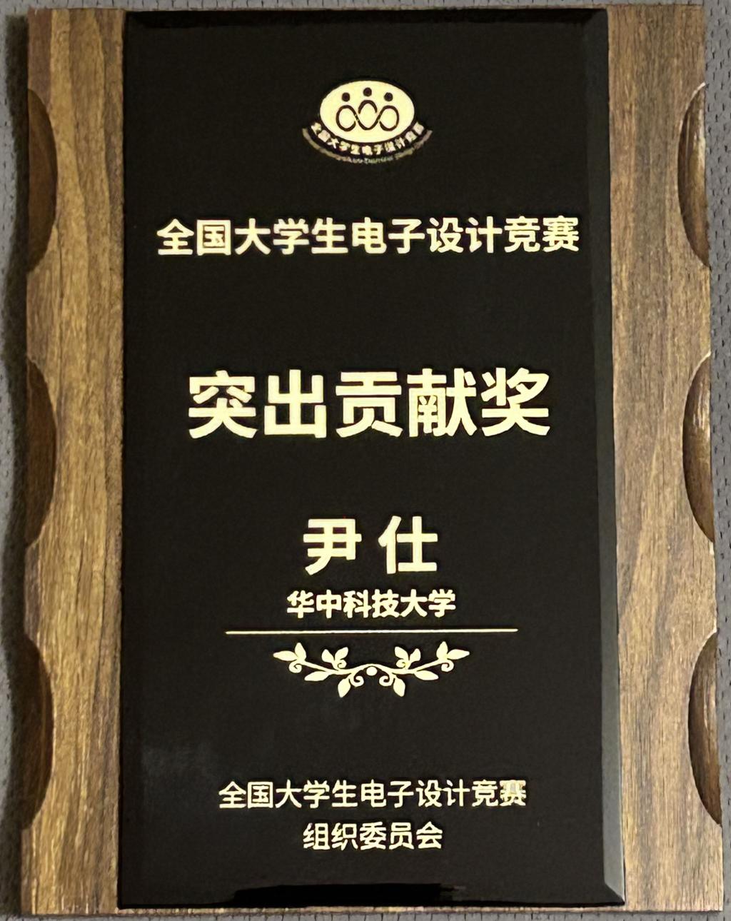 伟德(bevictor)官方网站