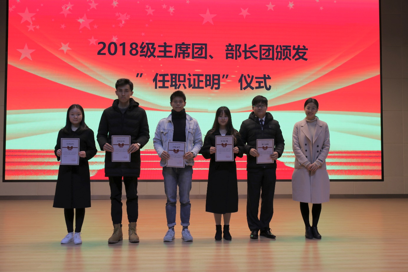 伟德(bevictor)官方网站