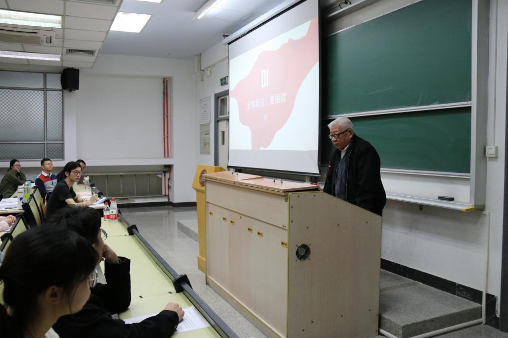 伟德(bevictor)官方网站