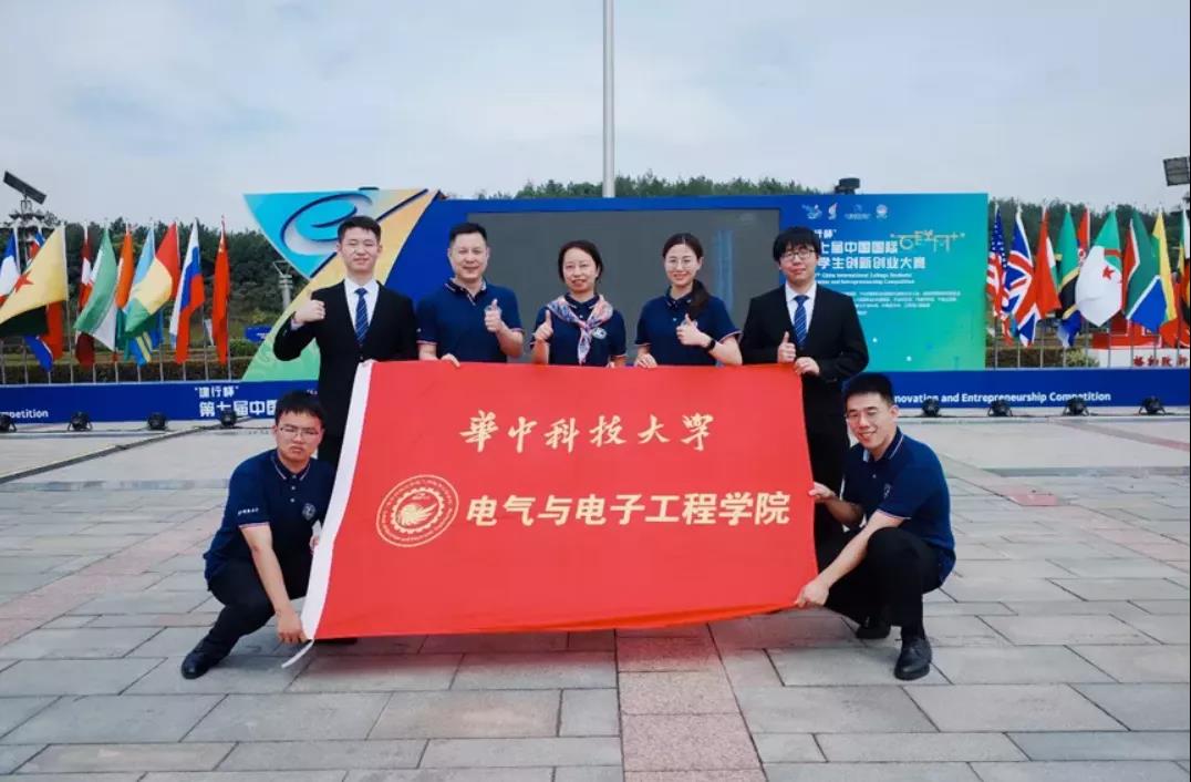 伟德(bevictor)官方网站