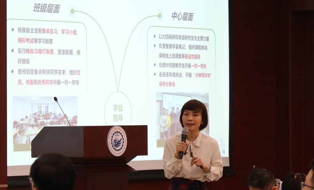 伟德(bevictor)官方网站