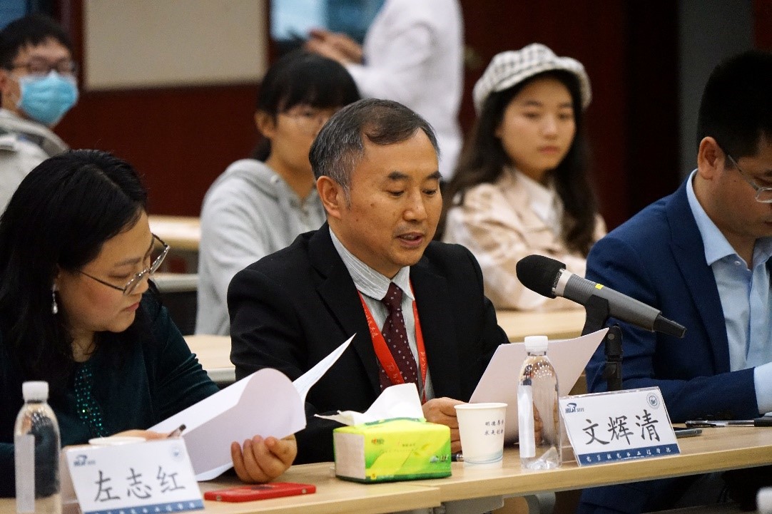 伟德(bevictor)官方网站