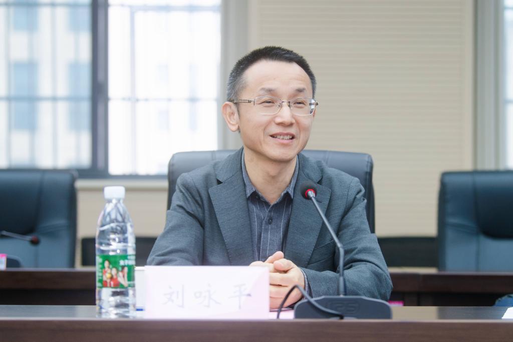 伟德(bevictor)官方网站