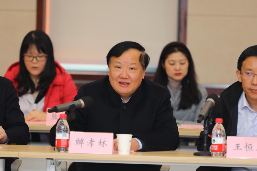 伟德(bevictor)官方网站