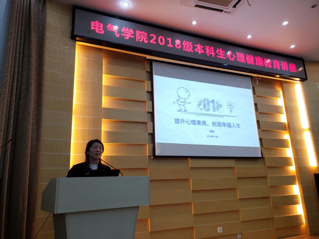 伟德(bevictor)官方网站