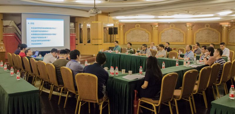 伟德(bevictor)官方网站