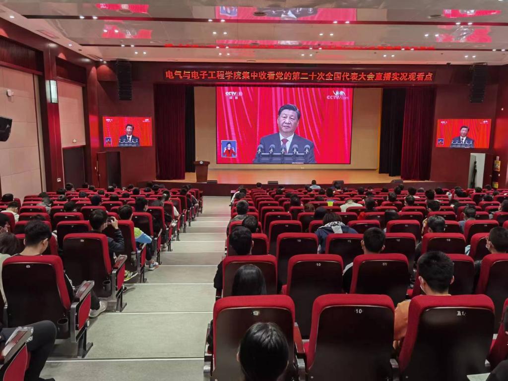 伟德(bevictor)官方网站