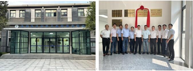 伟德(bevictor)官方网站