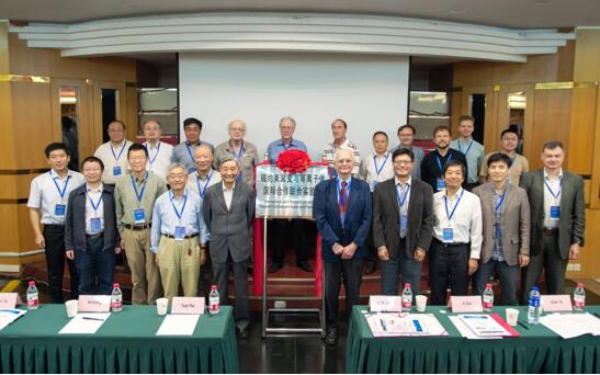 伟德(bevictor)官方网站