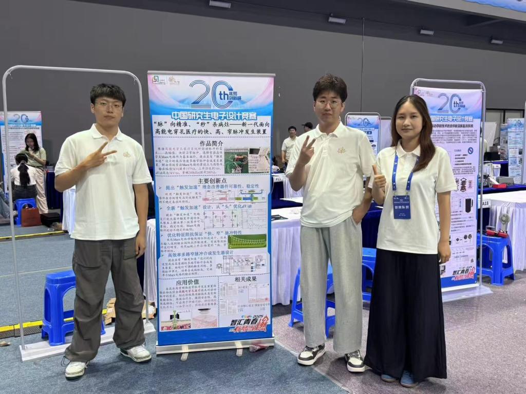 伟德(bevictor)官方网站