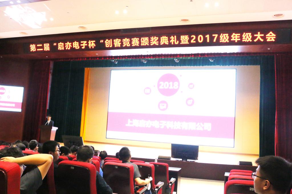 伟德(bevictor)官方网站