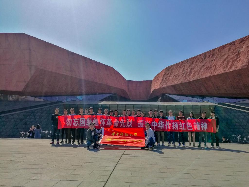 伟德(bevictor)官方网站