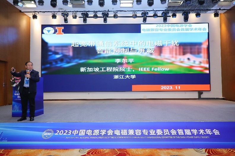 伟德(bevictor)官方网站