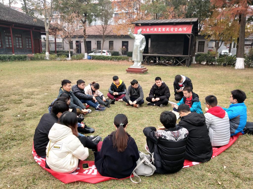 伟德(bevictor)官方网站