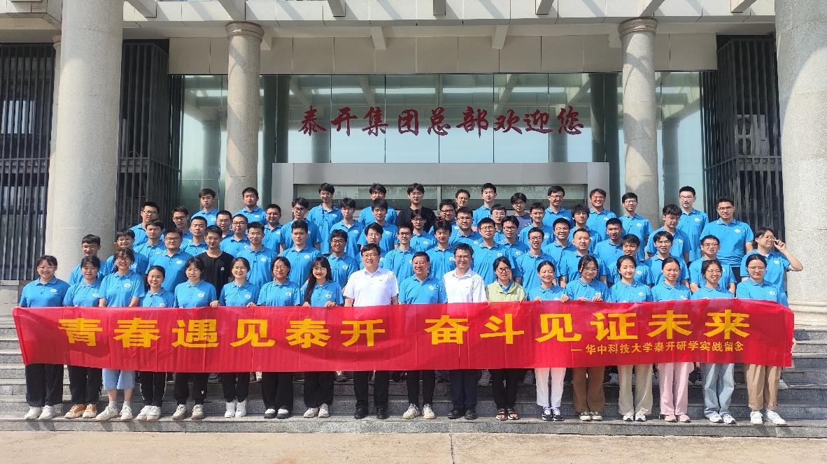 伟德(bevictor)官方网站