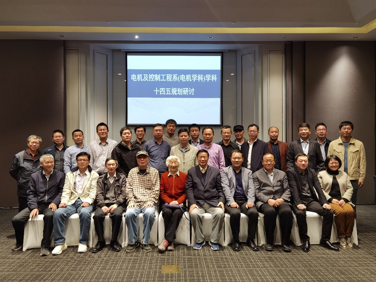 伟德(bevictor)官方网站