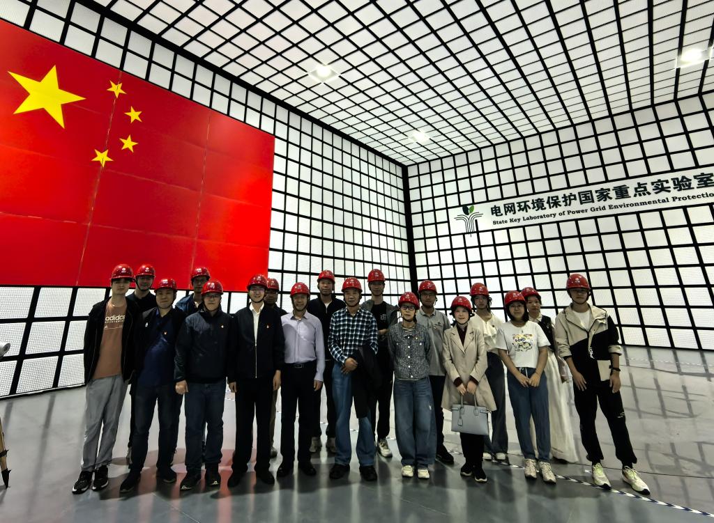 伟德(bevictor)官方网站