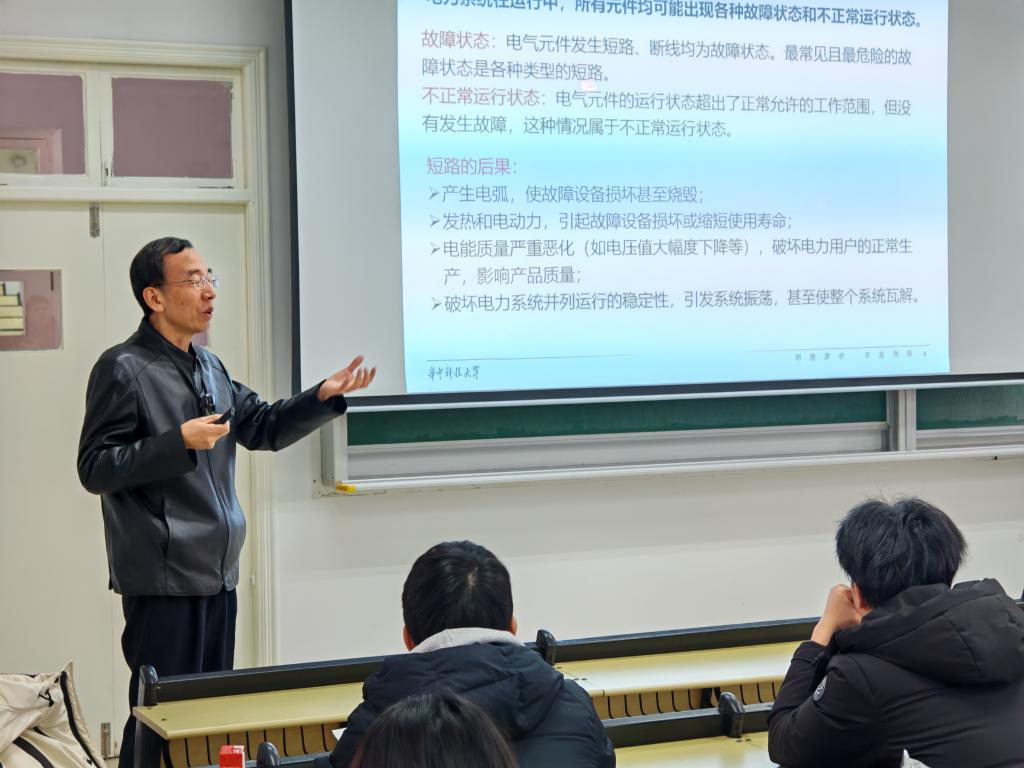 伟德(bevictor)官方网站