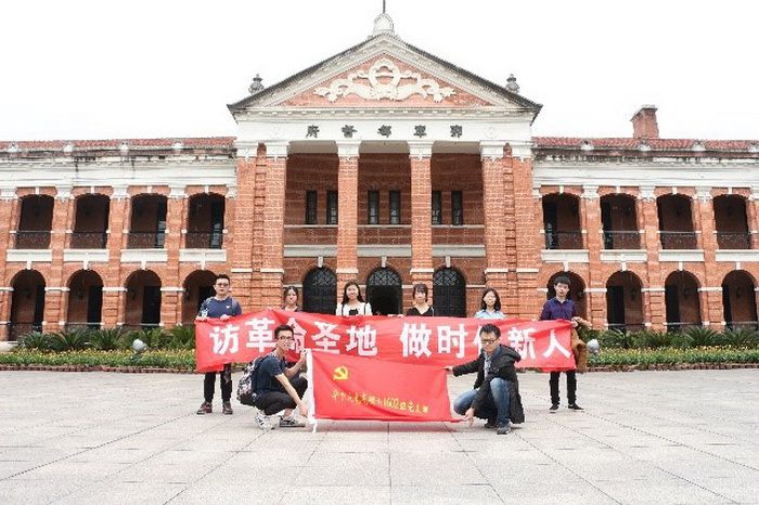 伟德(bevictor)官方网站