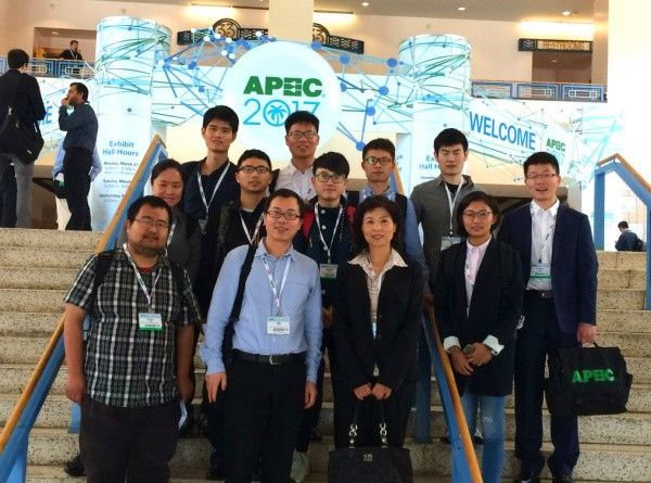 伟德(bevictor)官方网站